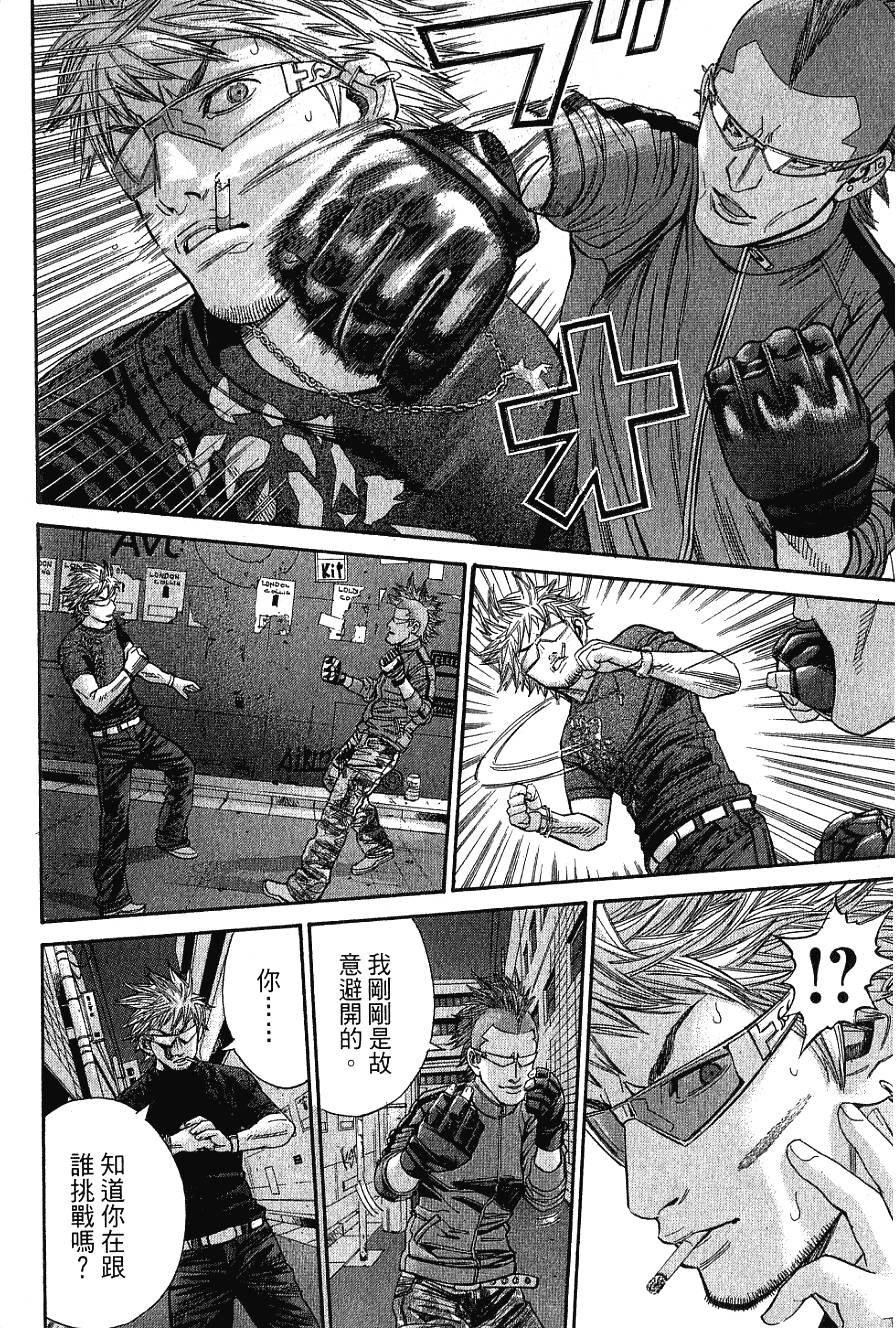 第71页