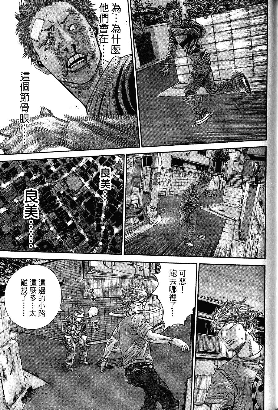 第100页