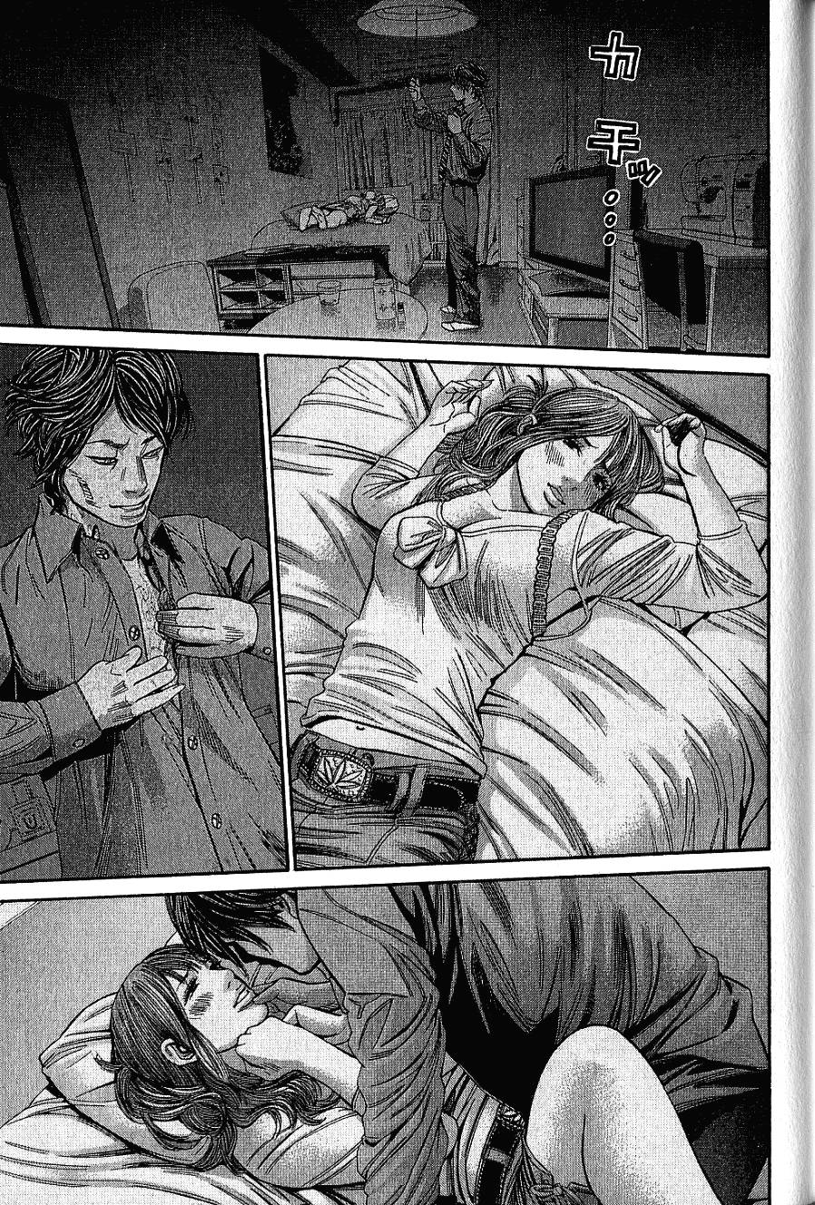 第106页