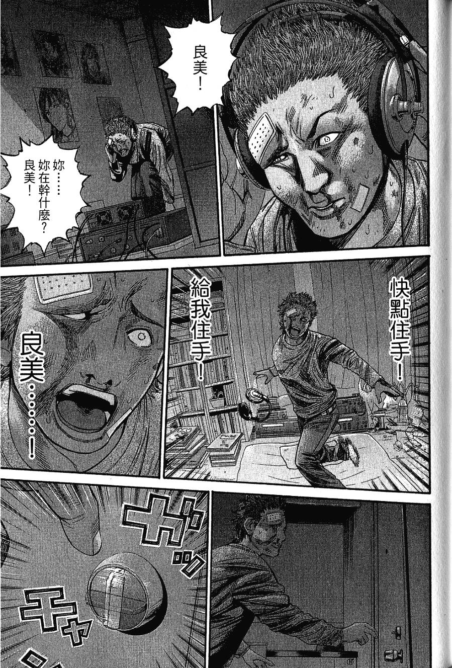 第108页