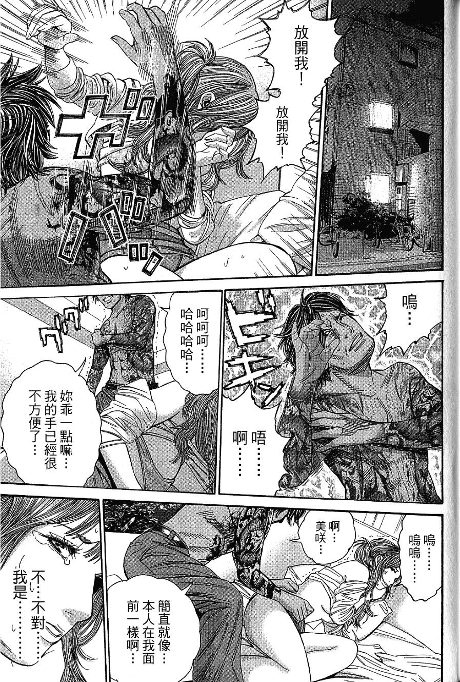 第126页