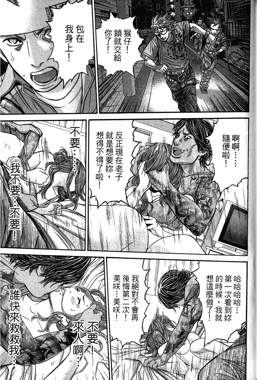 第128页