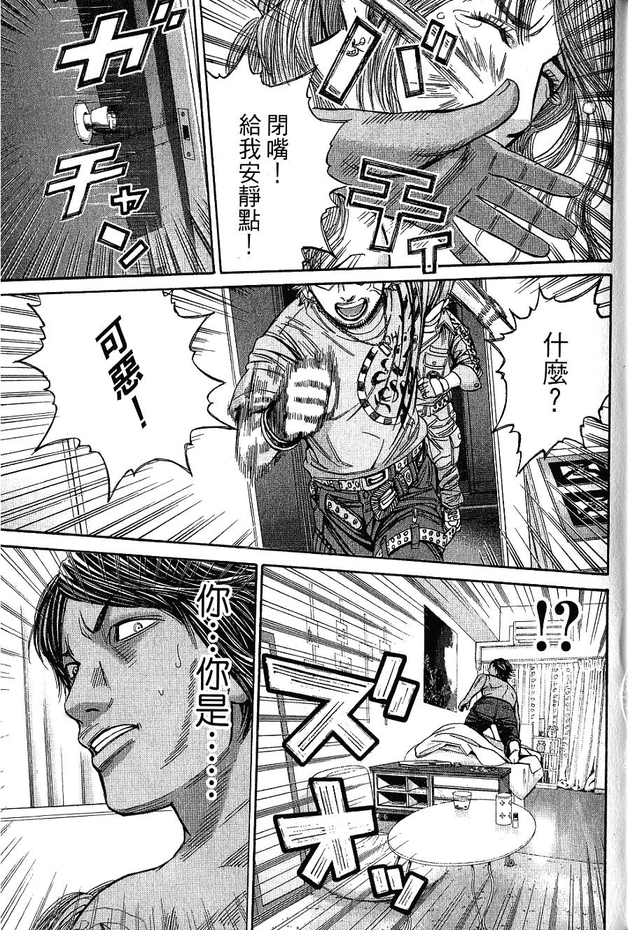 第130页