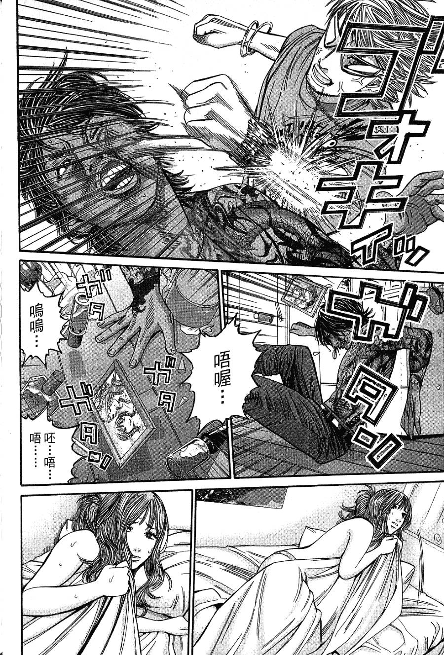 第131页