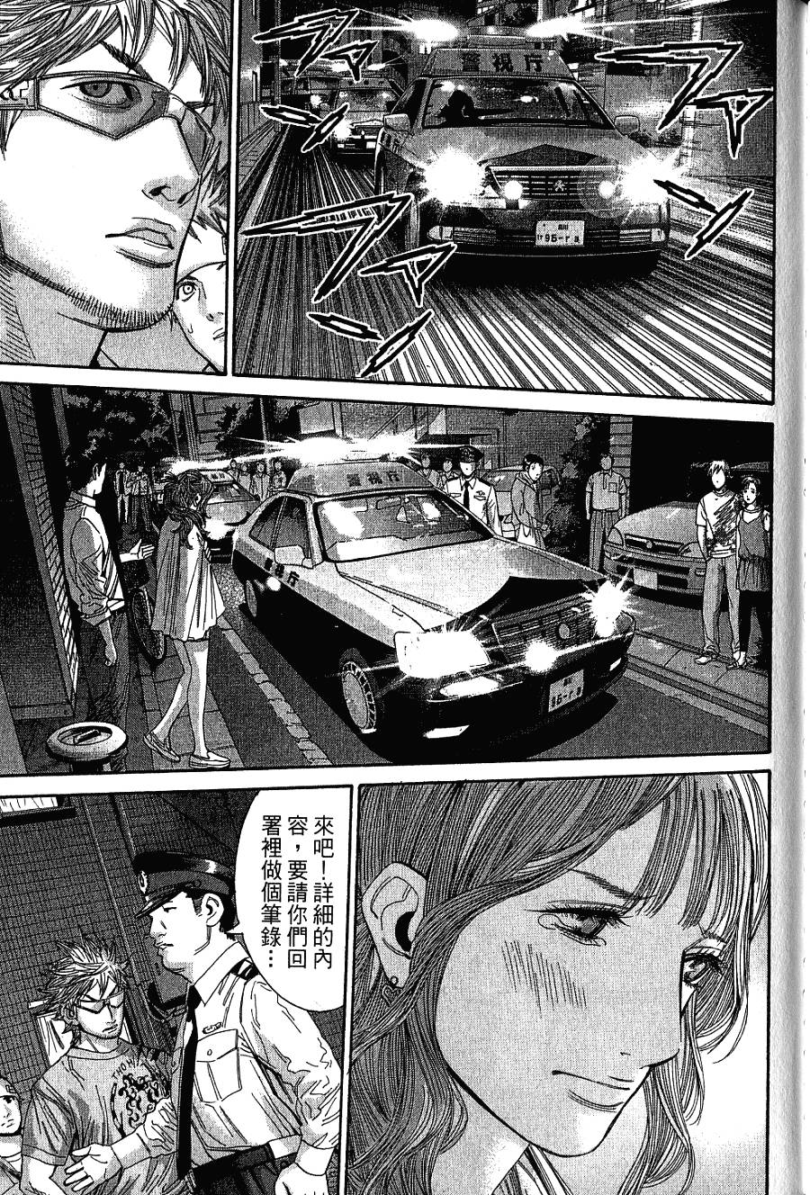 第148页