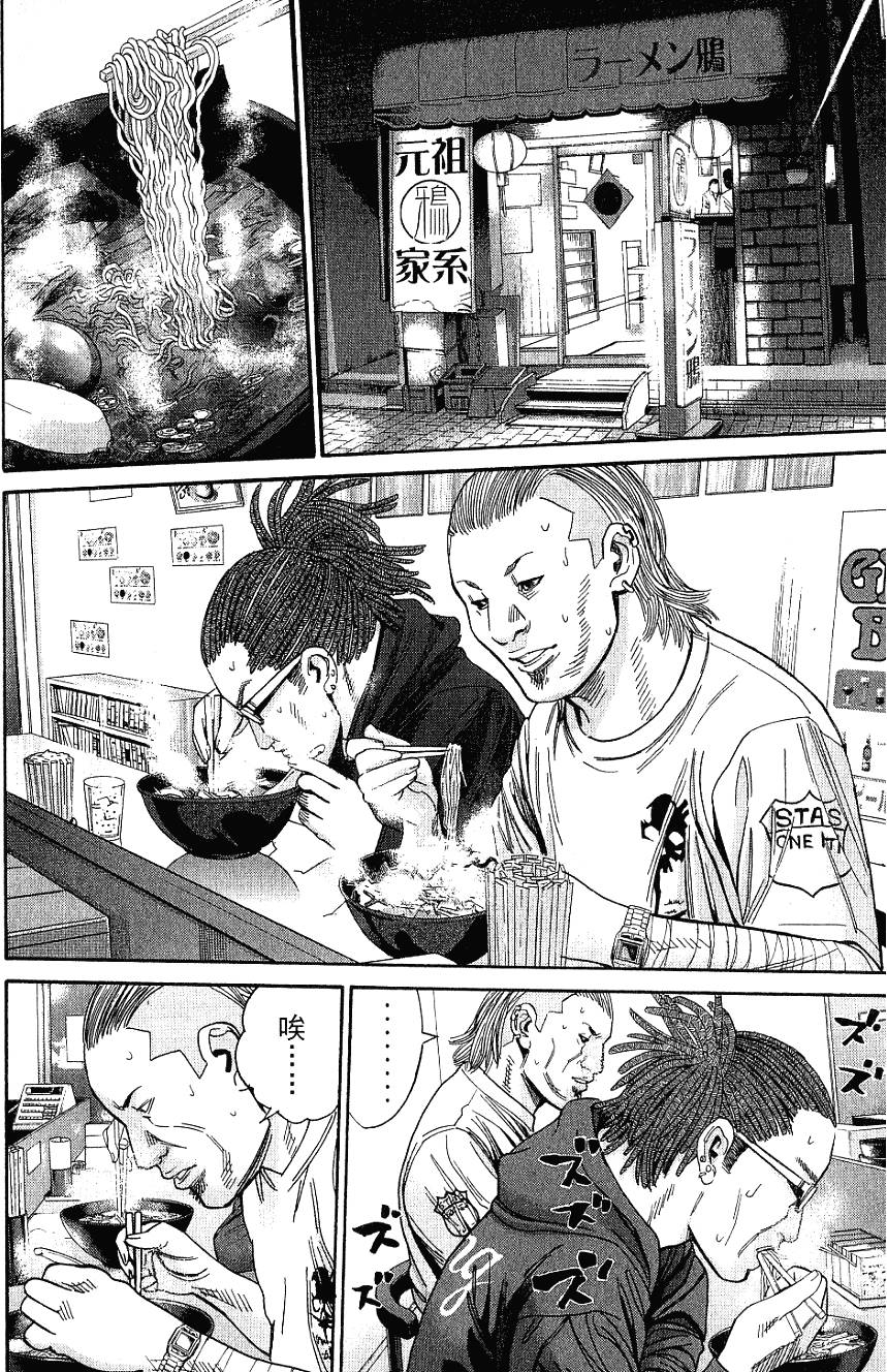 第157页