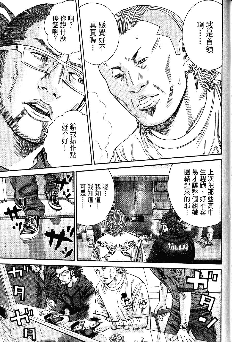 第158页