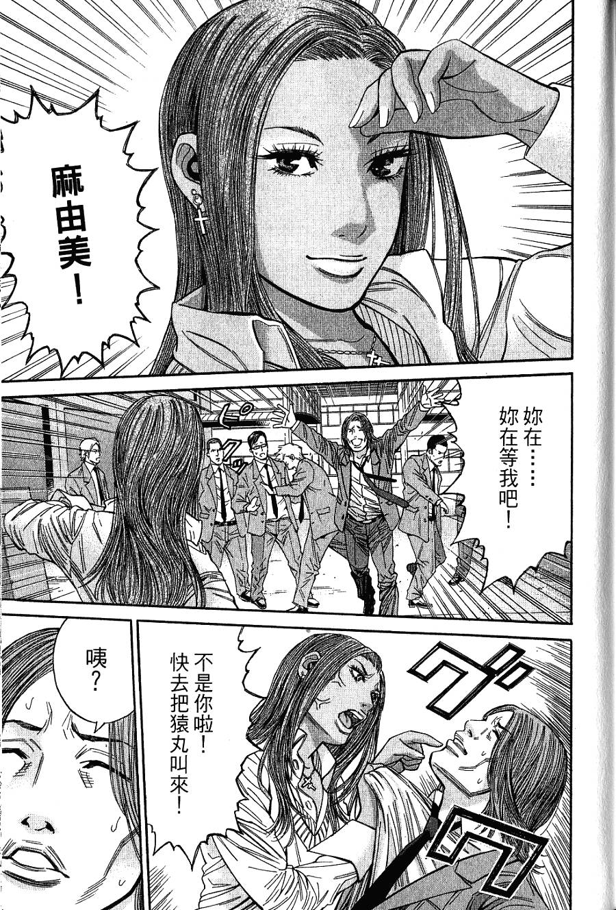 第176页
