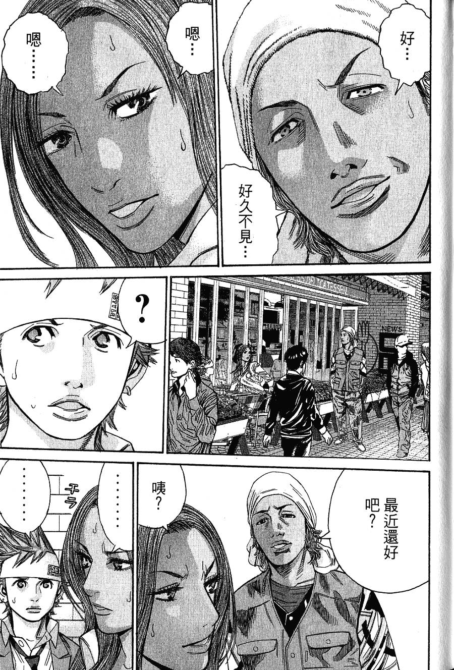 第184页