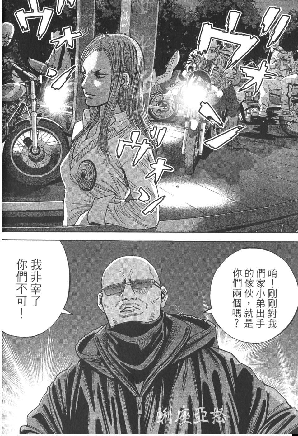 第62页