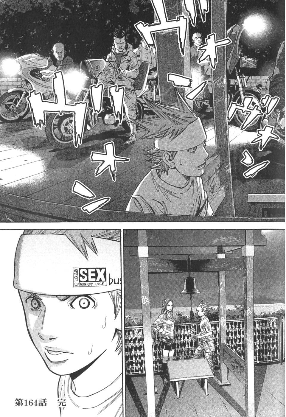 第63页