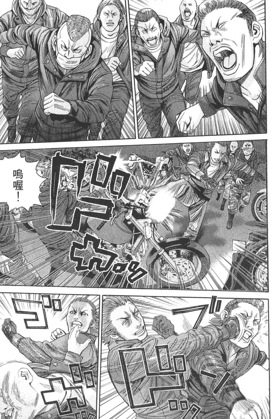 第75页