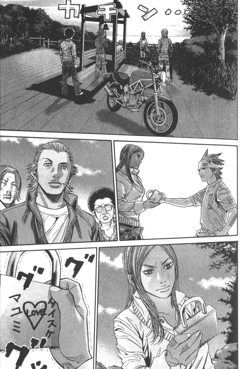 第109页