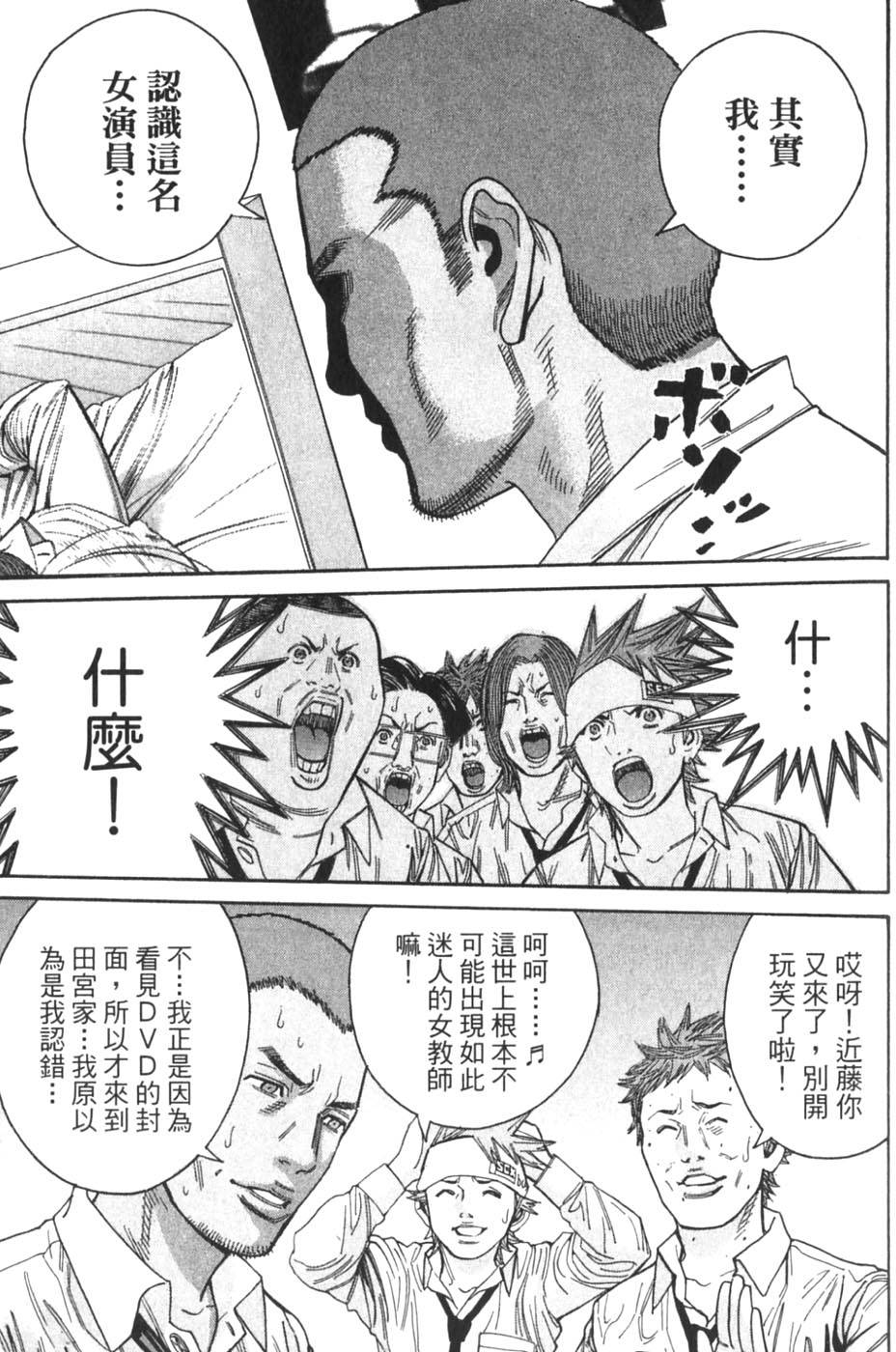 第125页