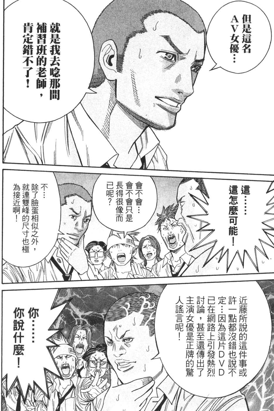 第126页