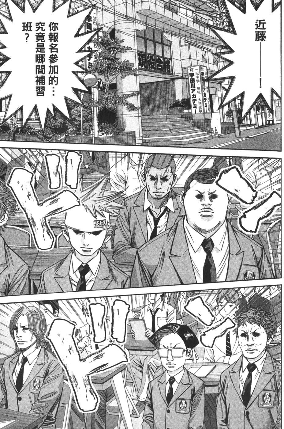 第127页