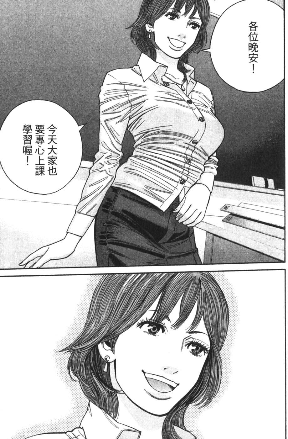 第129页