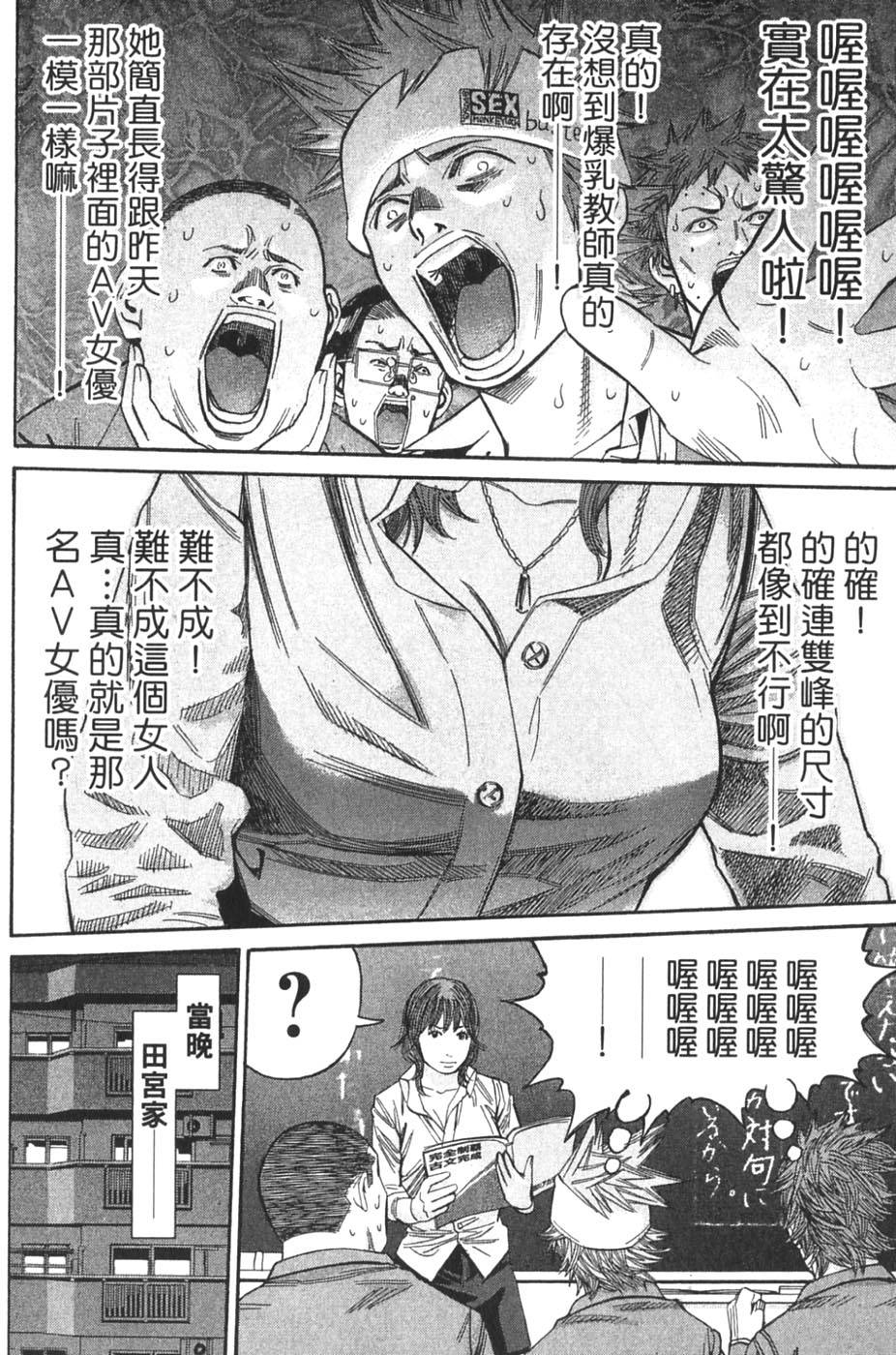 第130页