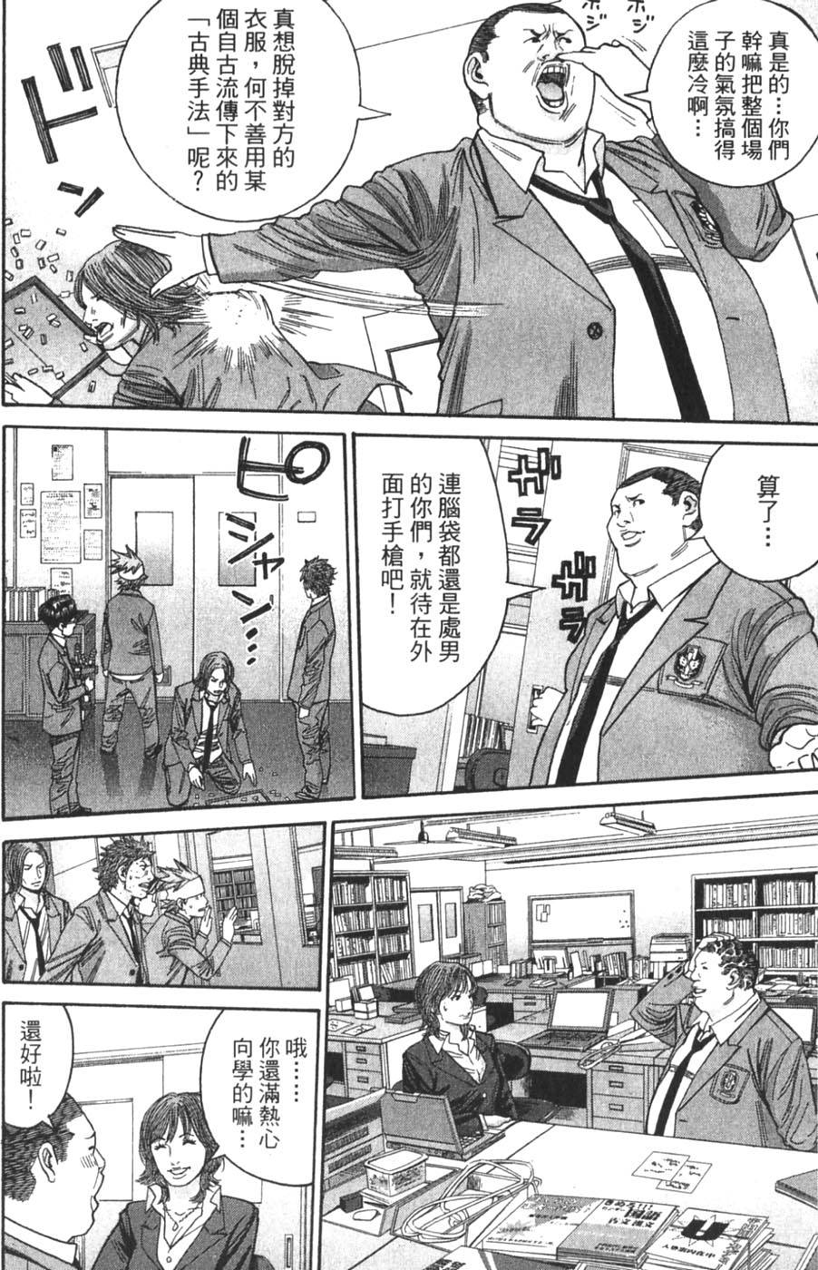 第140页