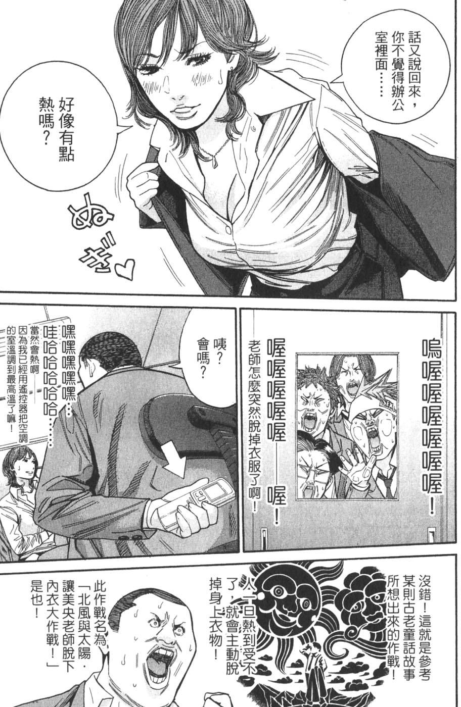 第141页