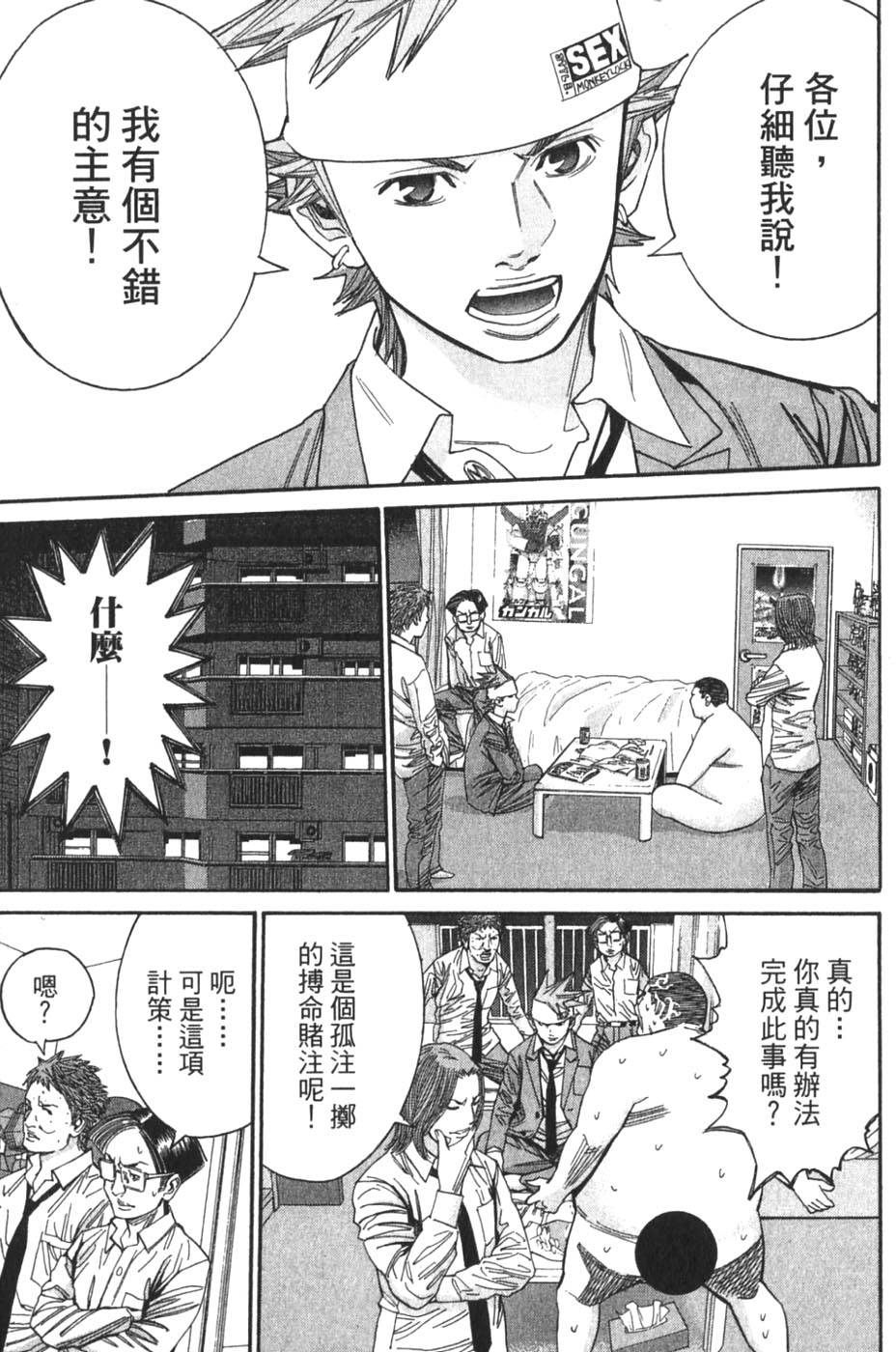 第145页
