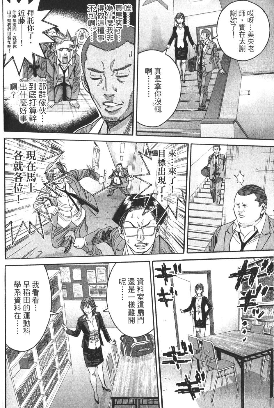 第152页