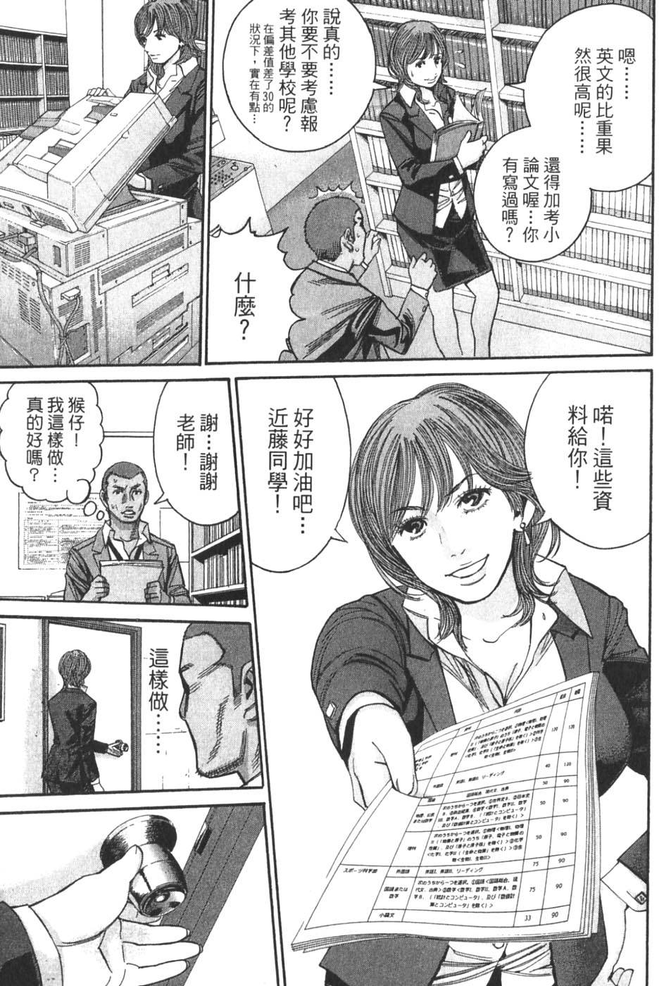 第153页