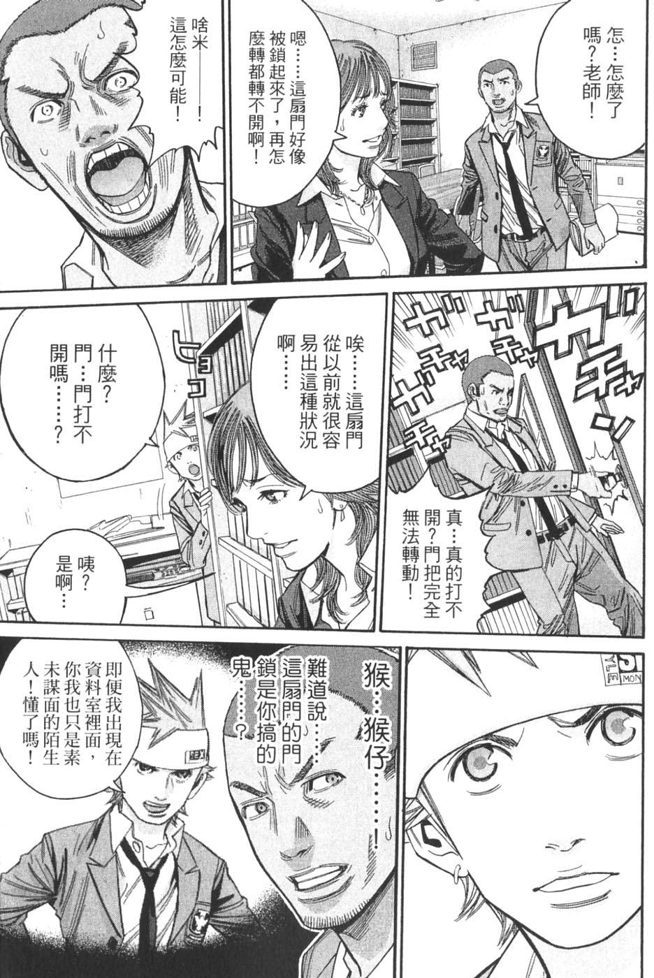第155页