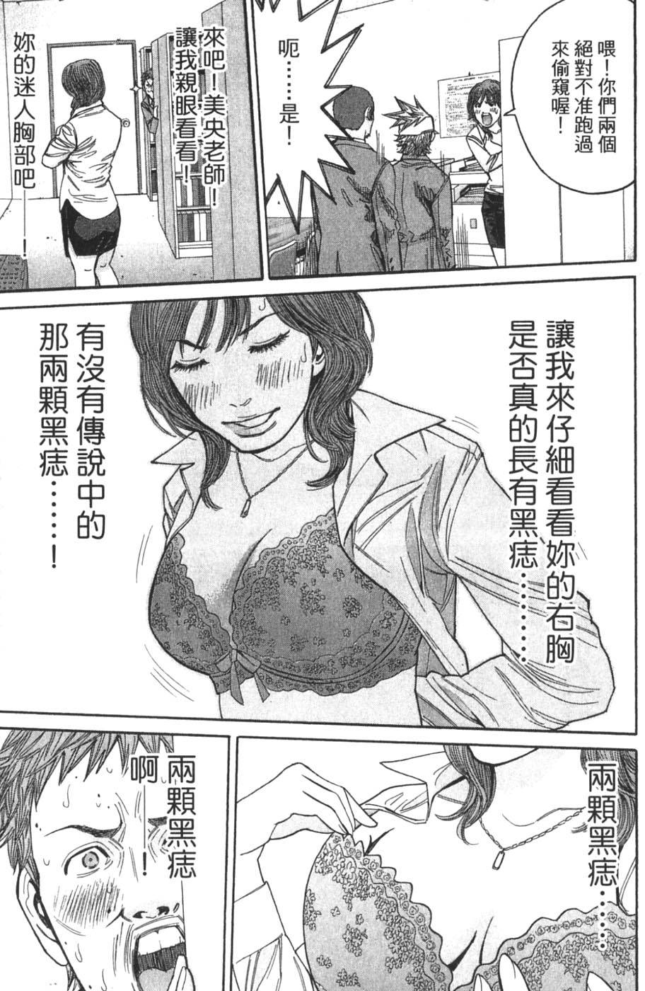 第169页