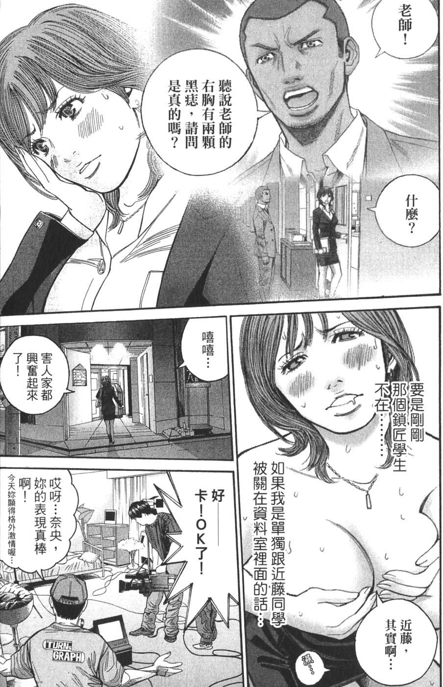 第175页