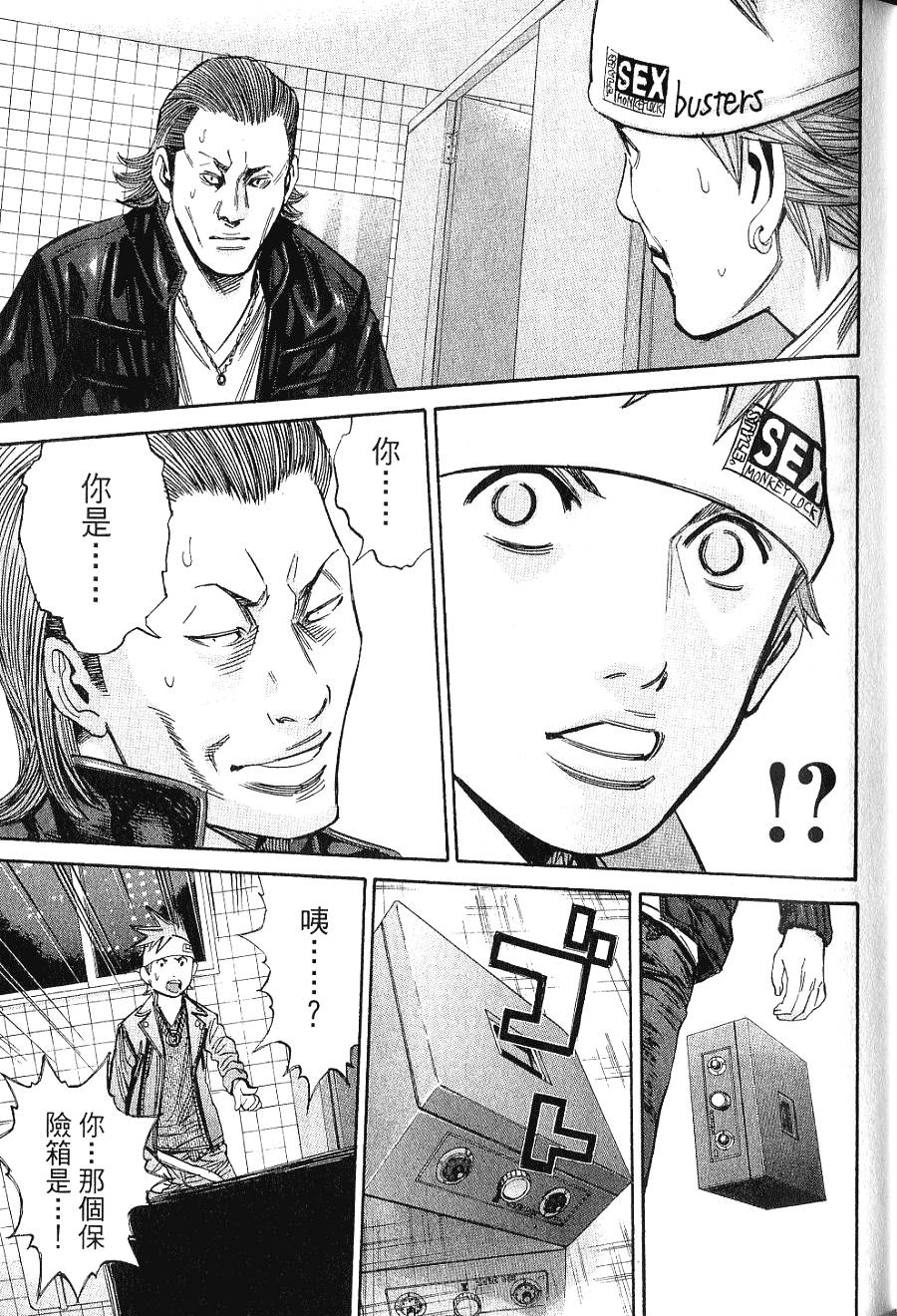 第103页