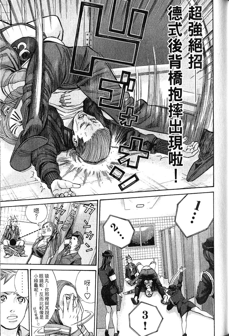 第107页