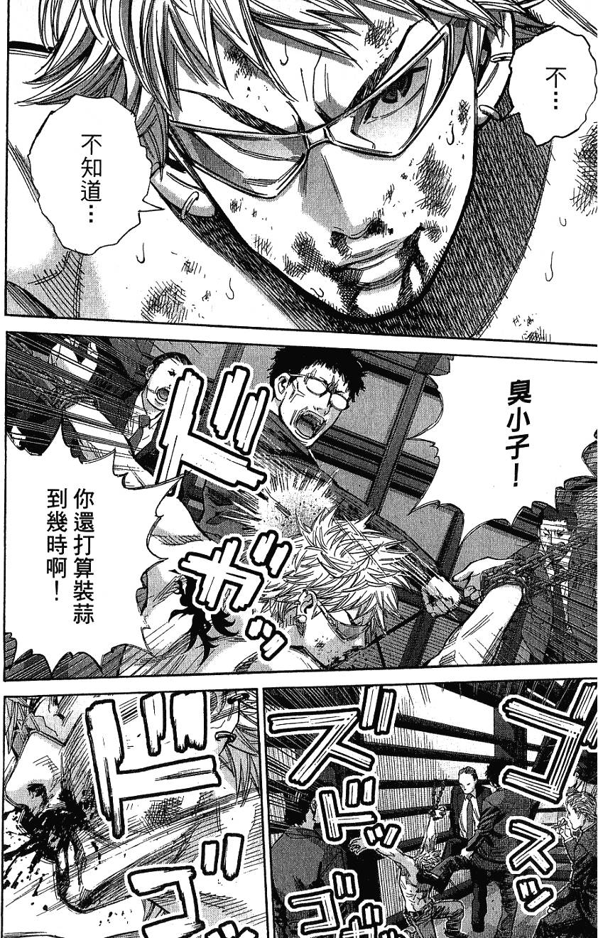 第176页