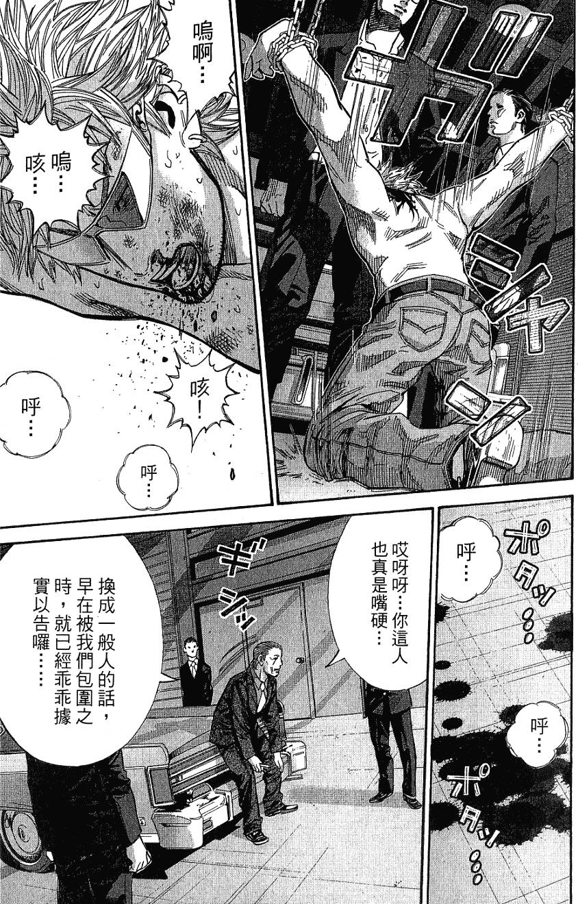 第177页