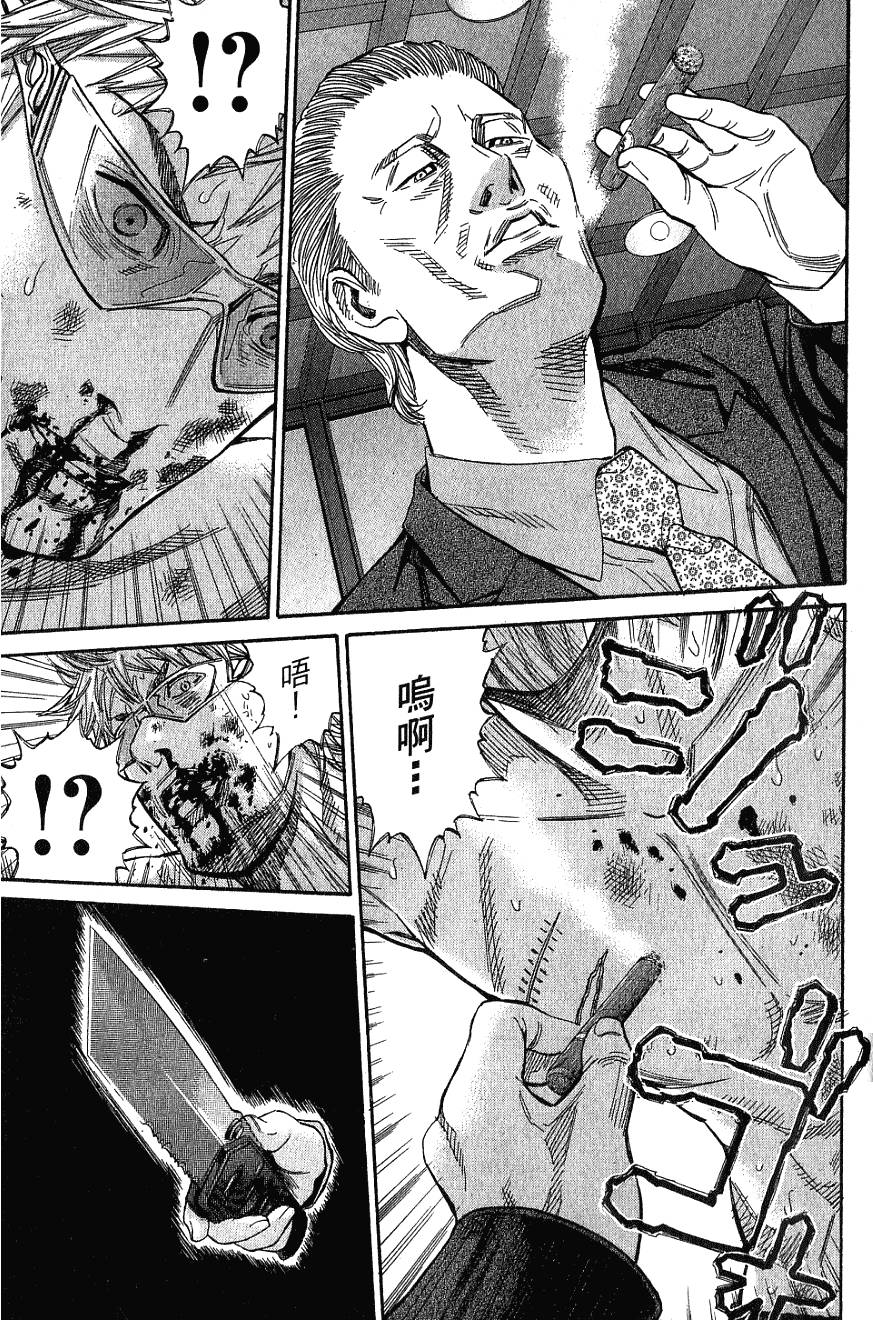 第181页