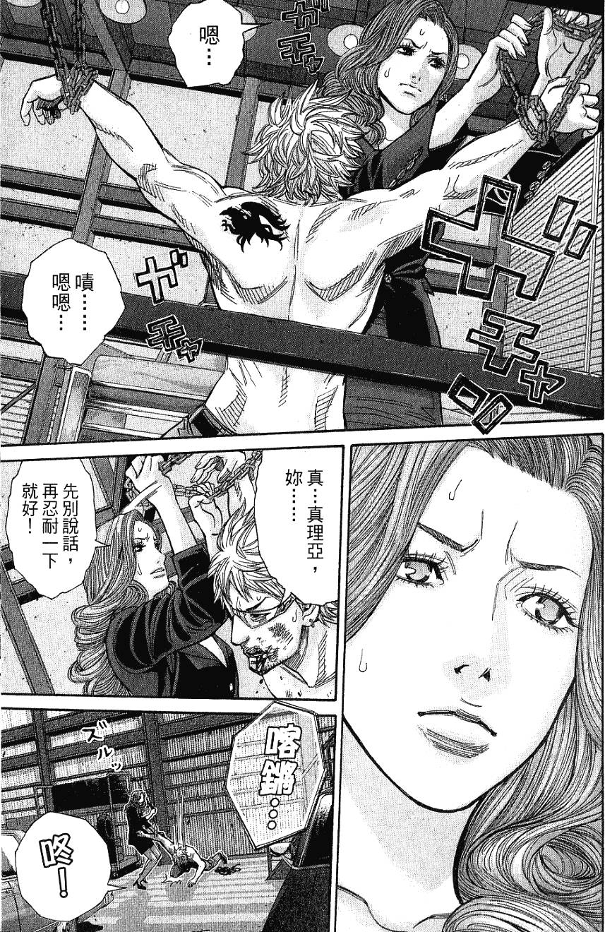 第185页