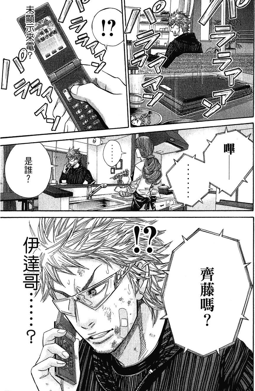 第189页