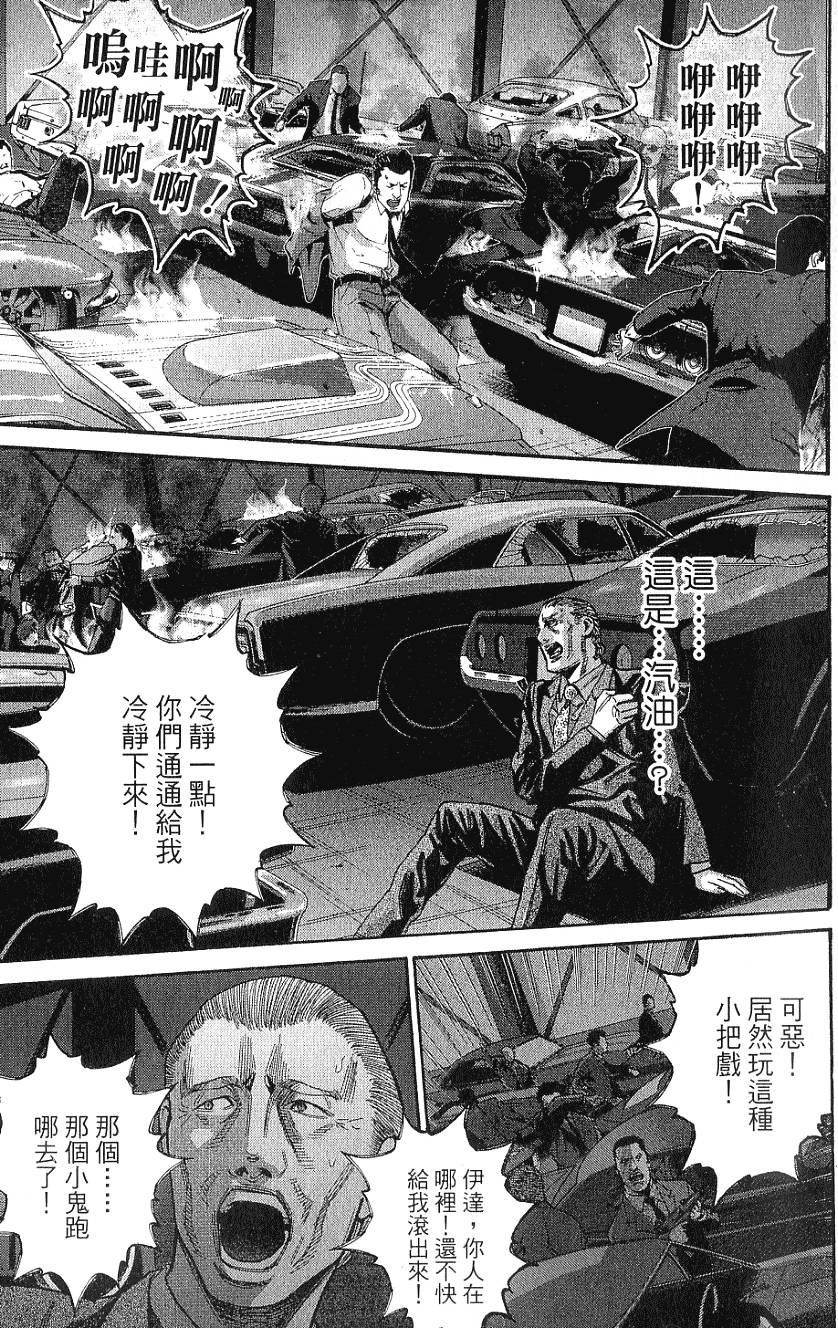 第62页
