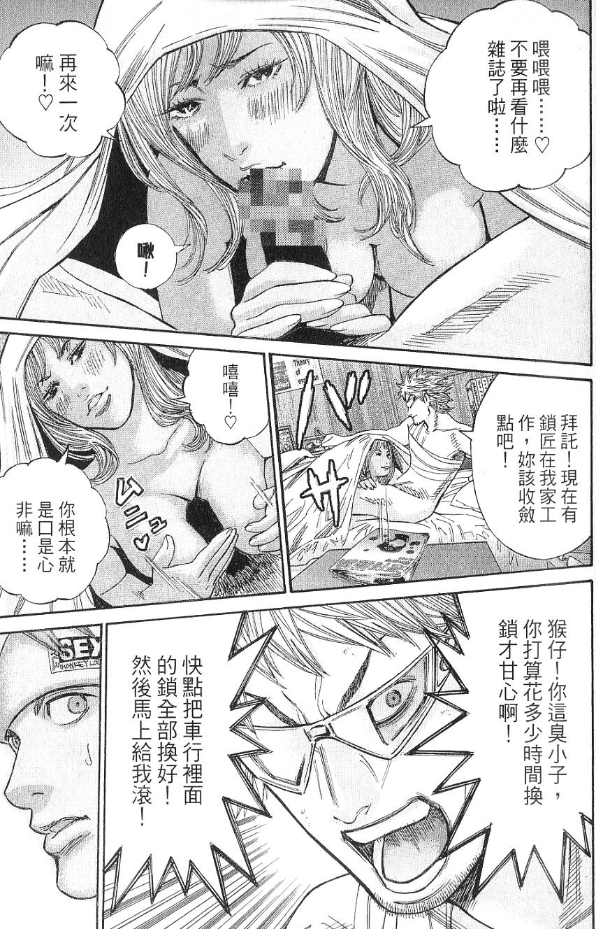 第126页