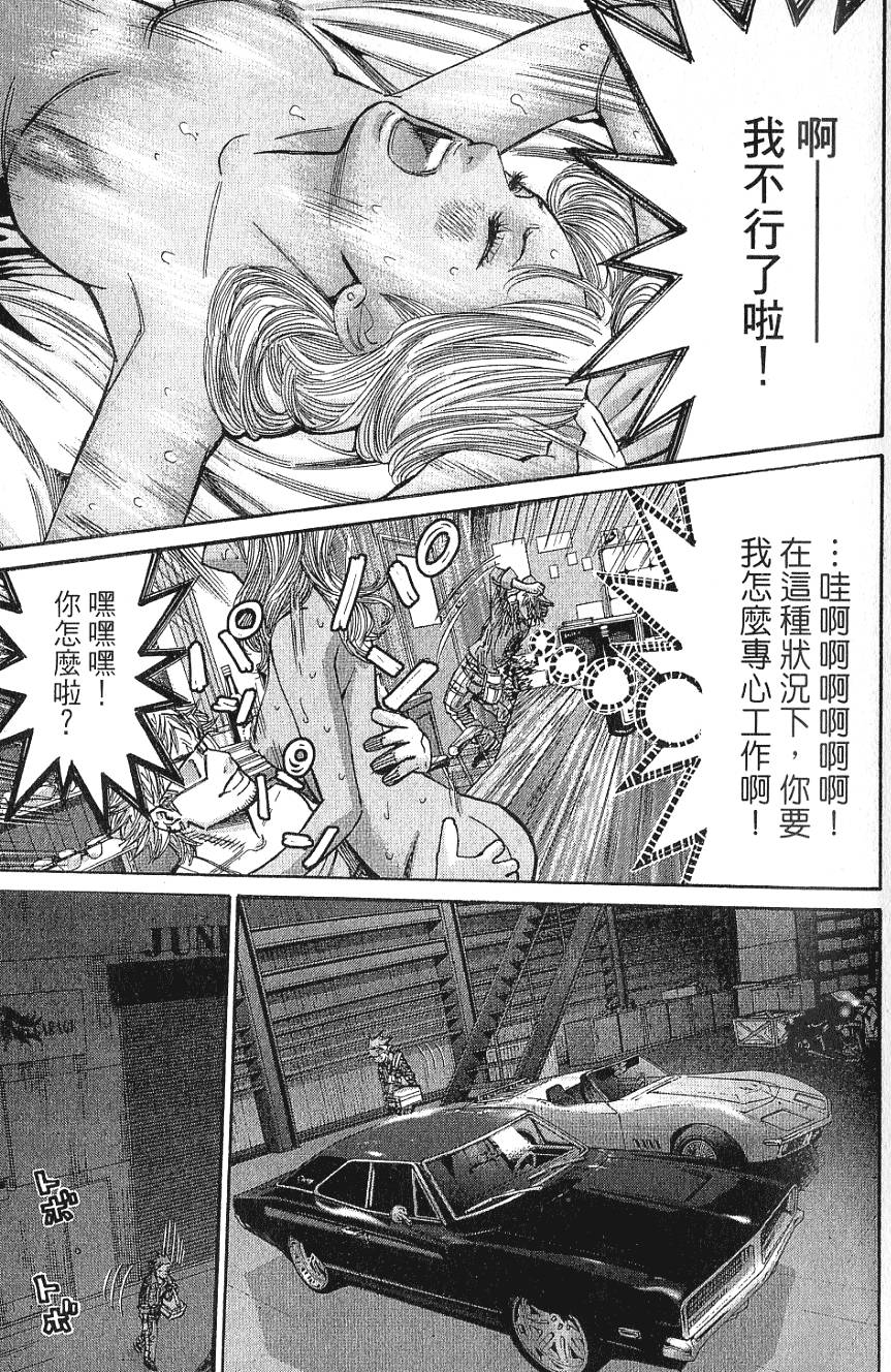 第128页