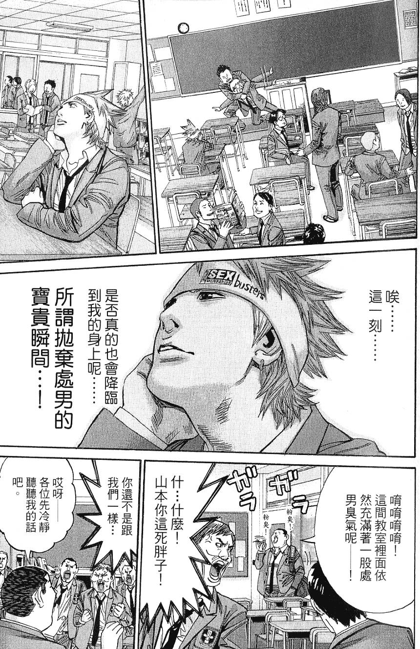 第130页