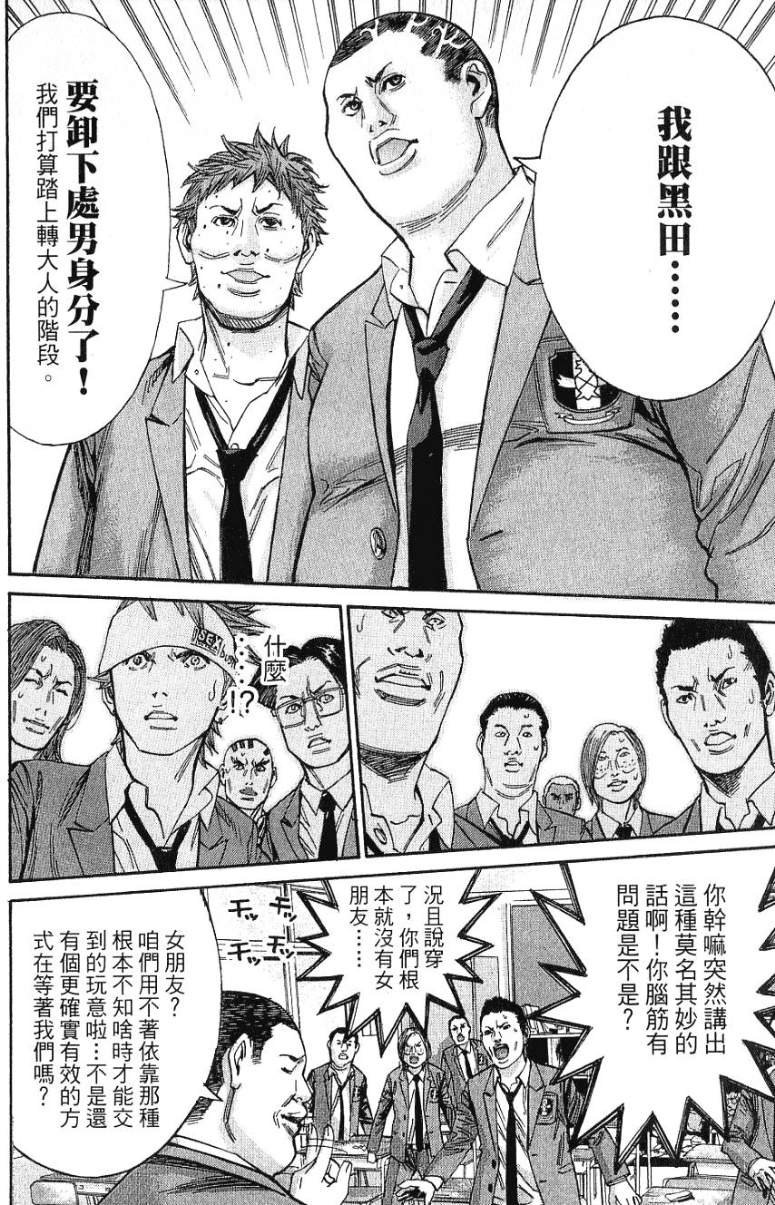 第131页