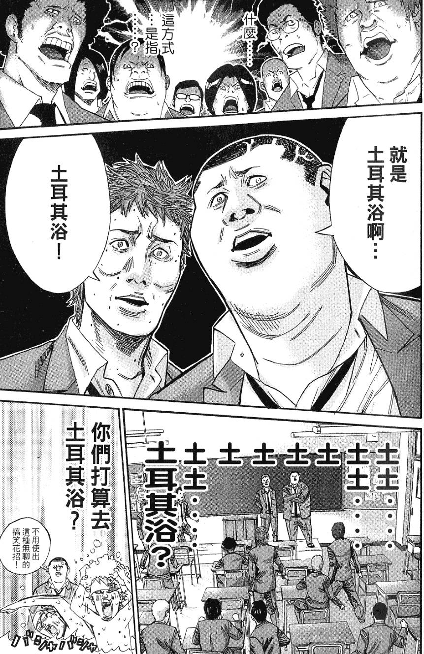 第132页