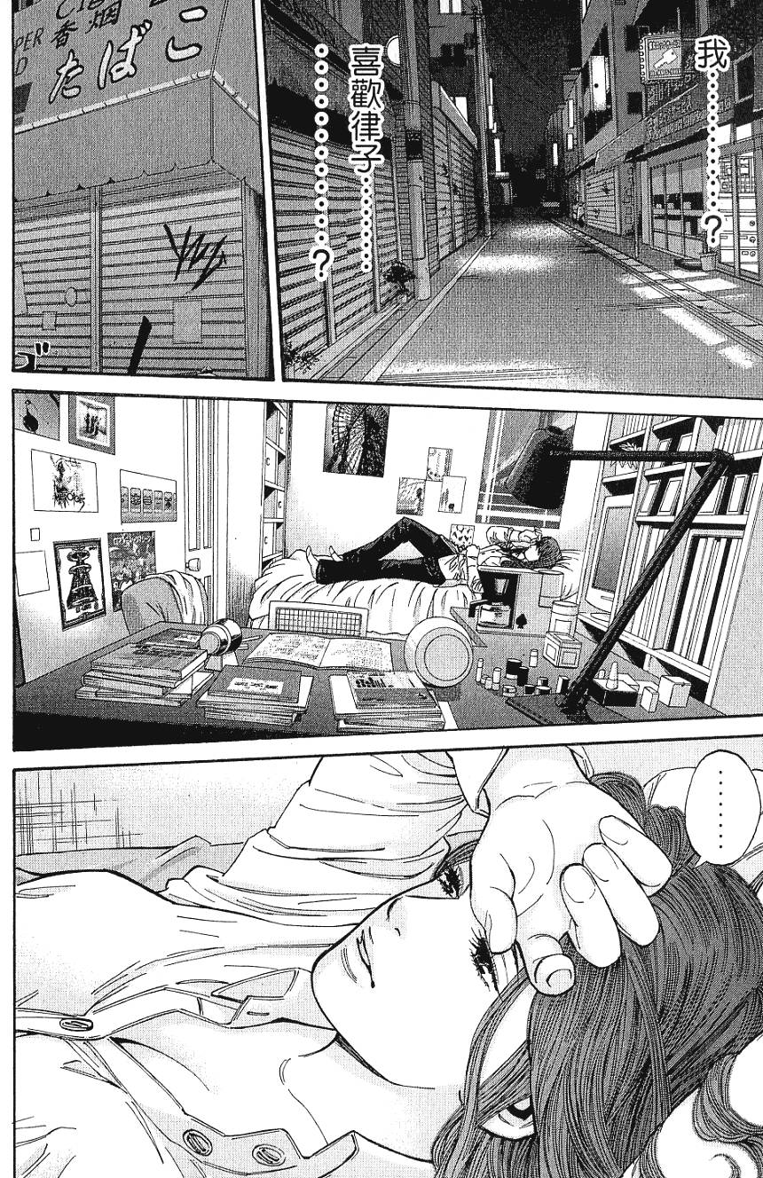 第157页
