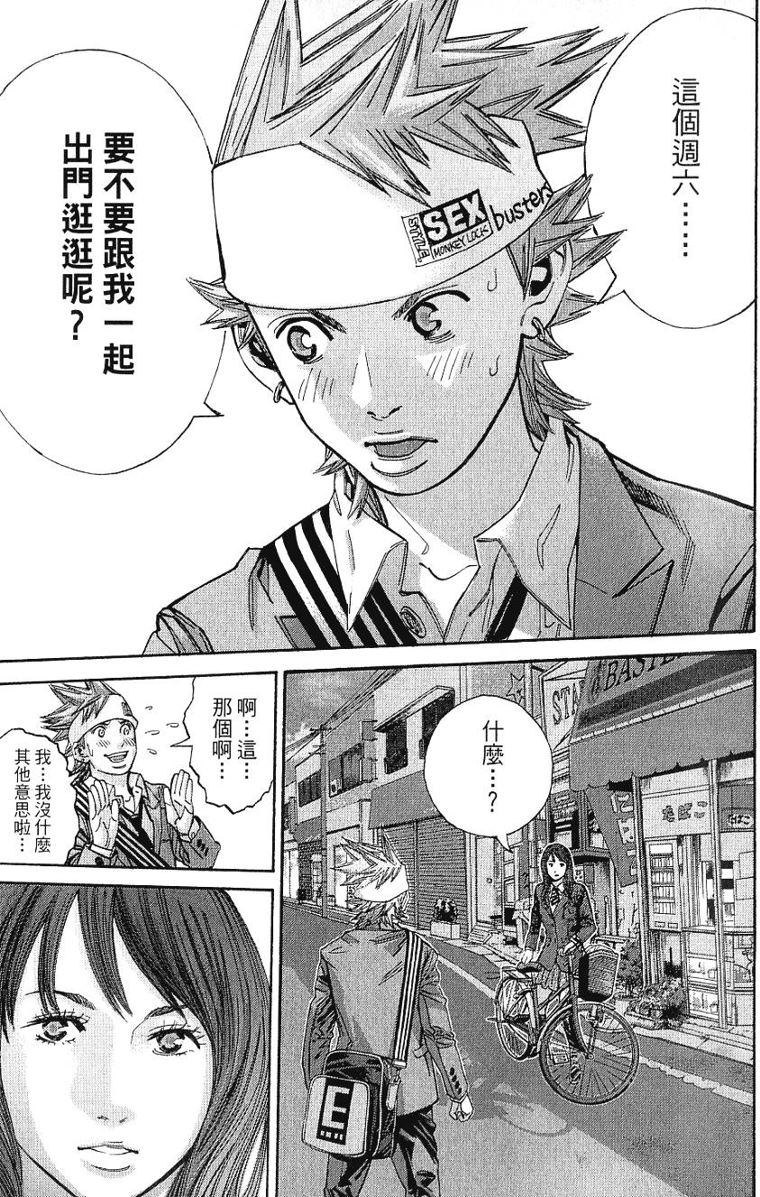 第170页