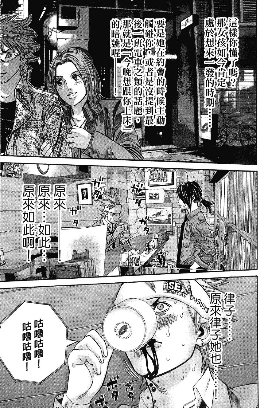 第178页