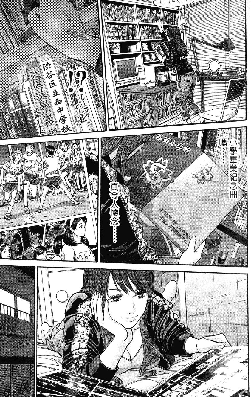 第180页