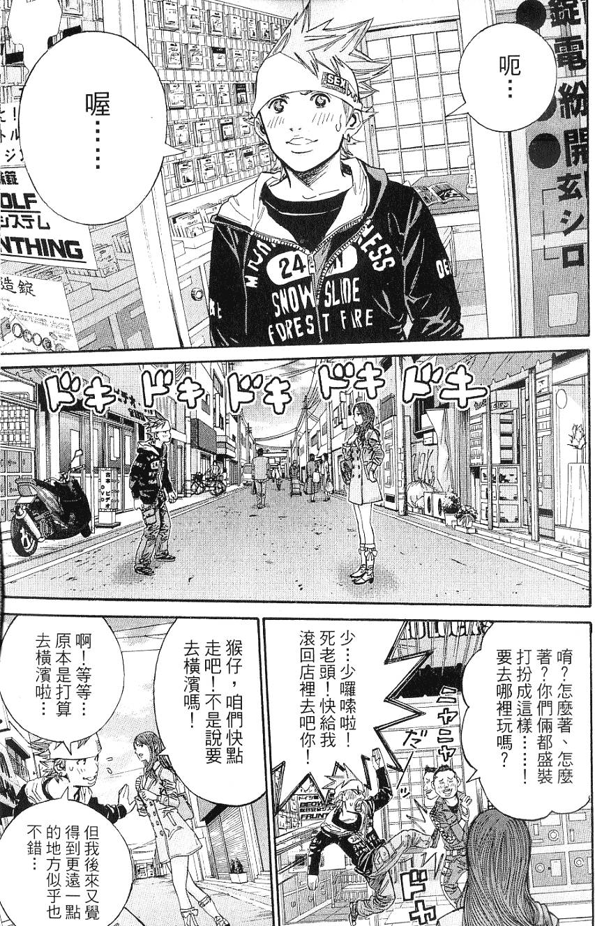 第182页
