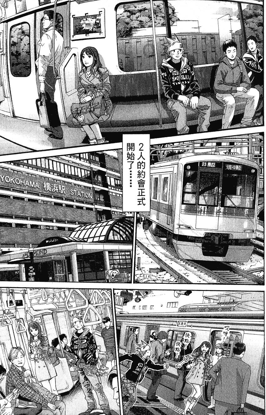 第184页