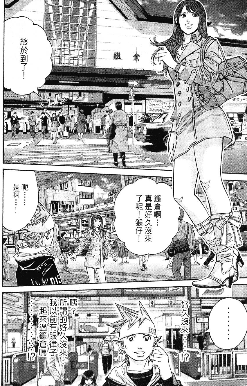 第185页